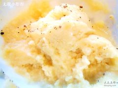 土豆泥3&nbsp;-鬼味烤翅(南锣鼓巷店)