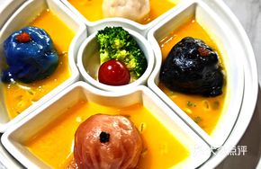 Golden Soup Four-Color Shrimp Dumplings