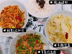 -壹盏灯(惠农店)