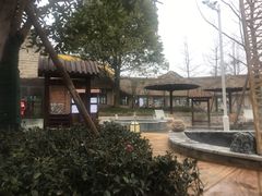 -四季贵州·山地温泉水世界