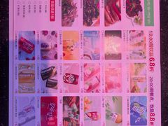 -TOP星派对KTV(珠影星光城店)