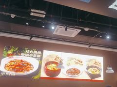 -炆火火·藕汤·湖北煨菜馆(销品茂店)