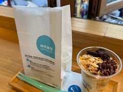 -丁丁&当当牦牛酸奶·酥油面包(官门口店)