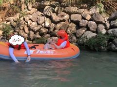 -雅鲁激流探险漂流