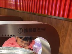 -核桃碳烤肉馆(深圳首店)