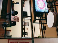 门面-有家酸菜鱼(苏州绿宝广场店)