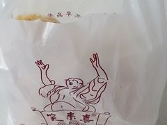 -笑来喜馄饨小笼工坊店(湖滨街店)