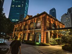 -海味观(老西门店)