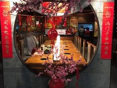 门面-呷哺呷哺 黄金牧场 (大港油田幸福广场店)