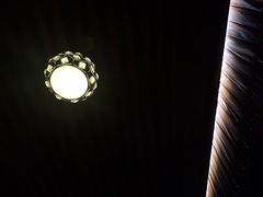 -粤赏点(越秀城市广场店)