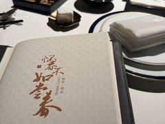 -荣轩(新荣记环球金融中心店)