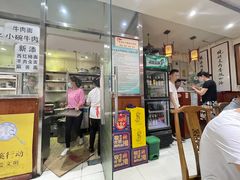 -老爆肚满五香烧牛羊肉