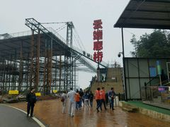 -梦幻奥陶纪景区