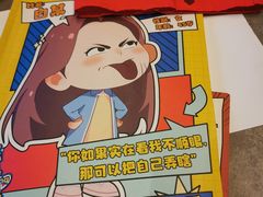 -剧狐剧本杀·月球探案馆(人民广场1号店)