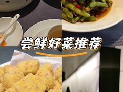 -楚禾宴·家宴(光谷大道店)