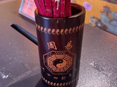 -长春观