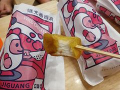 -1973继光香香鸡(合生汇购物中心店)