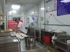 -汪家馄饨(集庆路店)