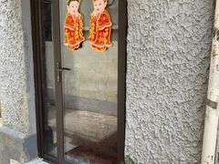 -永兴餐厅(复兴中路店)