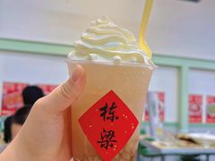 -刘栋梁大排档(淮海东路店)