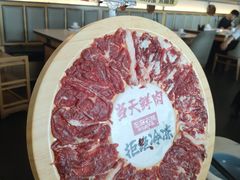 -左庭右院鲜牛肉火锅(浦江欢乐颂店)