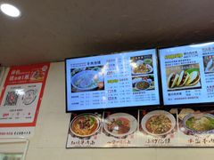 -老陕兄弟(彩虹新城店)
