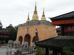 天龙八部城13-天龙八部武侠城