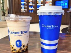 -CHARLIETOWN红茶公司(南京万象天地店)