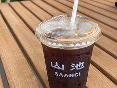 -SAANCI山池咖啡(海上世界文化艺术中心店)