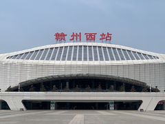 -赣州西站