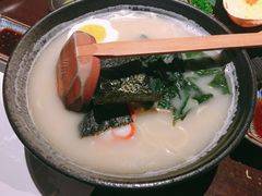 经典豚骨拉面-石葵(锦业时代店)