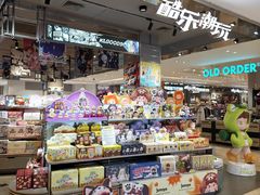 -松雷商业(南岗店)