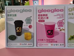 -gleeglee乐溢亦茶(合生汇店)