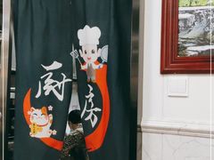 -聂记粤菜馆(鼓西路店)