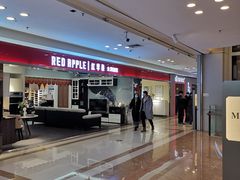 -红星美凯龙(北京北四环店)