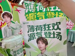 -友谊阳光城