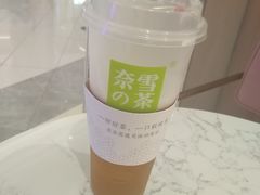 金观音-奈雪的茶(青岛卓悦里INTOWN店)