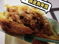 -魏家凉皮(梨园店)