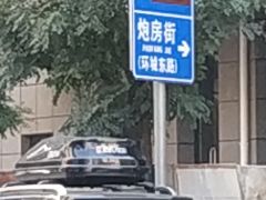 -罔极寺