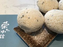 -荣小馆(临海世纪花城店)