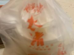 -太清凉茶糖水(前海店)