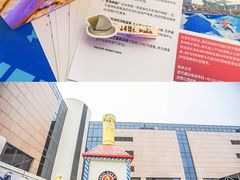 -燕莎友谊商城(亮马桥店)