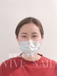 -ViVi薇薇日式＆新中式美睫半永久