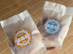-大仓面包(西平店)
