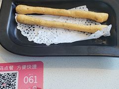 -海底捞火锅(威高广场店)