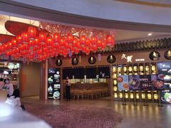 -茶马花街(城西银泰城店)