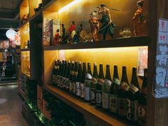 -二丁目食堂(铁西星摩尔店)