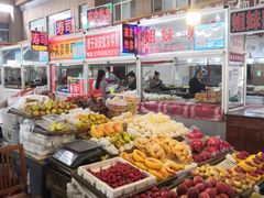 -登州市场(登州路店)