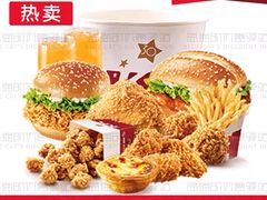 生日桶双人套餐-肯德基(应人石店)
