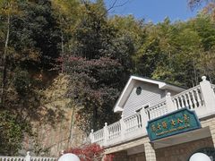 -莫干山风景区